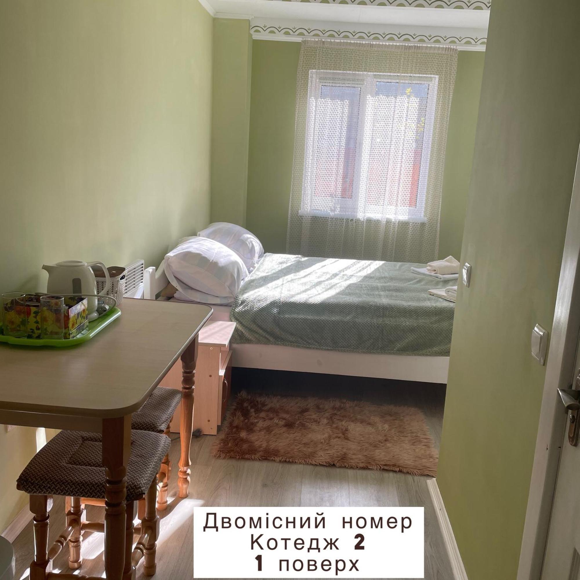Вілла Pidkova Верховина Екстер'єр фото
